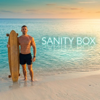 Sanity Box | Престижный образ жизни | фитнес | похудение | питание | зож | осознанность