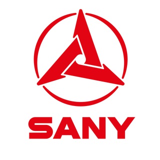 SANY РОССИЯ 🌏