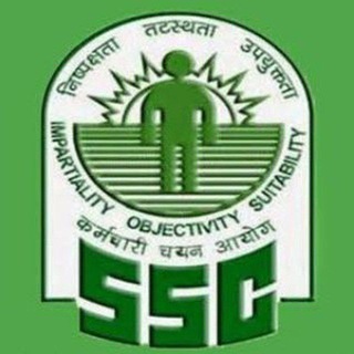 Sarkari Quiz
