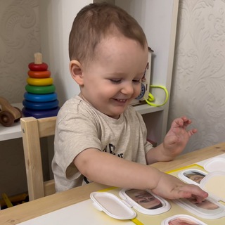 Сашины развивашки