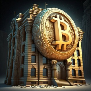 Храм Satoshi Nakamoto