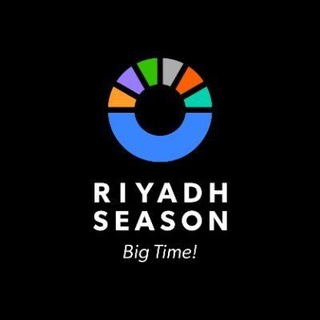مواسم السعودية #تنفس