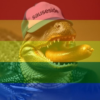 саусайд