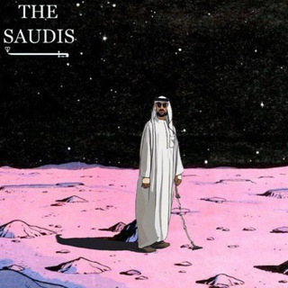 Sau Space 🚀