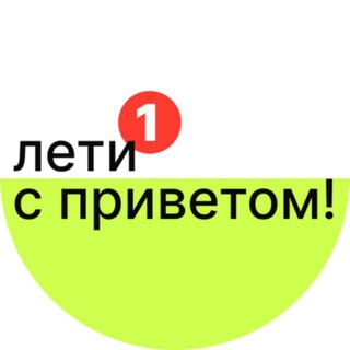 Туше
