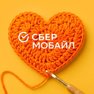 СберМобайл