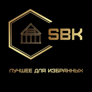 Элитный ремонт квартир, строительство СПб/Москва