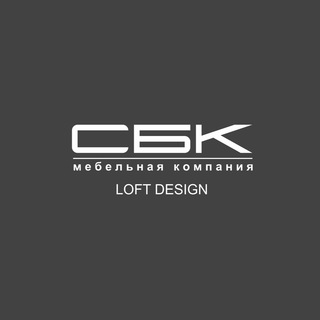 СБК — мебельное производство | Ставрополь