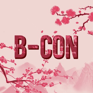 SB Event | Мероприятия