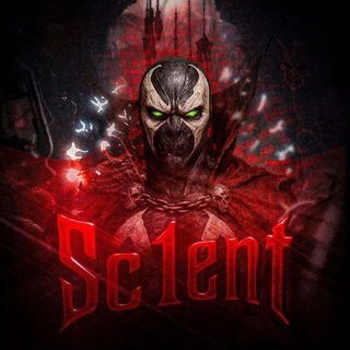 Sc1ents