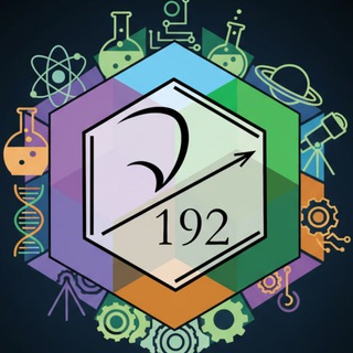 Школа 192