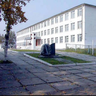 МКОУ "СОШ п. Терней"