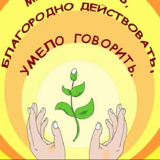 school12.nsk