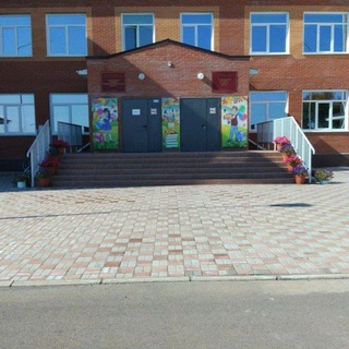 МБОУ"ЧАПАЕВСКАЯ СОШ"