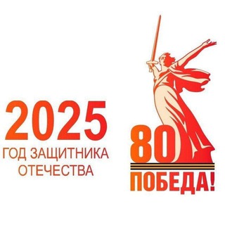 МБОУ СОШ 35 пос. Малороссийского