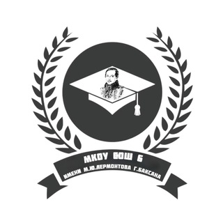 6_school_baksan