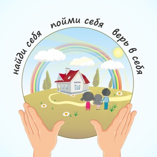 ГКОУ КК школа-интернат ст-цы Бесскорбной