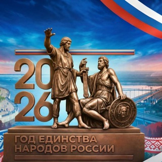 МАОУ "СШ 66"