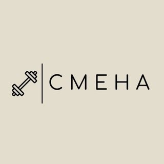 СК «Смена»