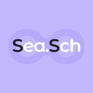 Sea.School - вместе к успеху