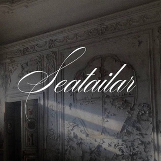 SEATAILAR