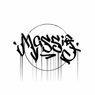 MASSIF