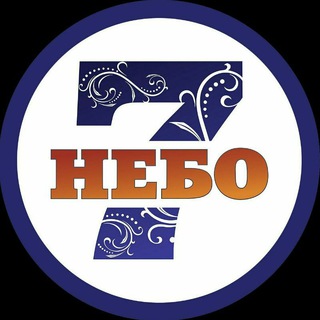 "СЕДЬМОЕ НЕБО" Натяжные Потолки