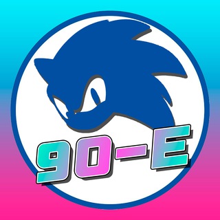 Поколение SEGA. 90-е