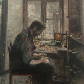 Сехретник