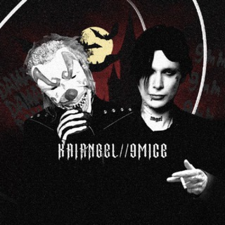 9mice//kai angel