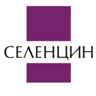 Селенцин. Источник силы и красоты волос✨