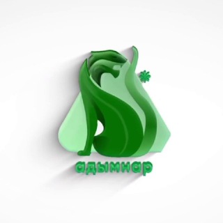 Сәләт — Адымнар 2024 | Selet — Adymnar 2024