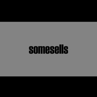 sm slls