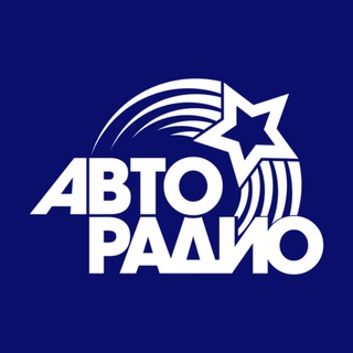 АВТОРАДИО NRJ ENERGY
