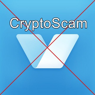 CryptoBot - SCAM
