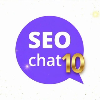SEO chat, since 2016