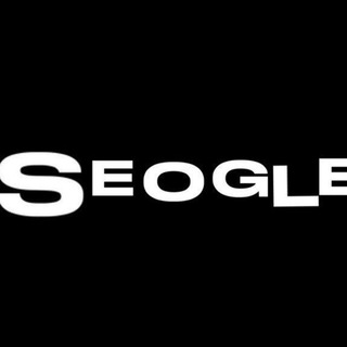 SEOGLE - ОФИЦИАЛЬНЫЙ КАНАЛ