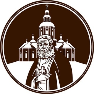 Арзамас.Дивеево.Саров | Серафимова земля