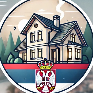 Сербия