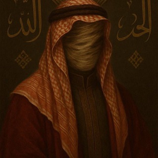 مركز حلال