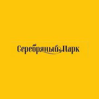 ЖК Серебряный парк