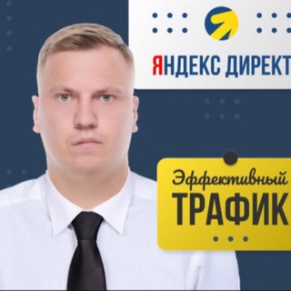 Цифровой журнал Директ | Авито