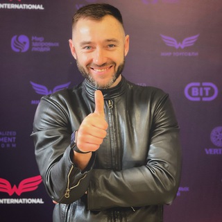 SERGEY | ВКЛАД В ТВОЁ РАЗВИТИЕ