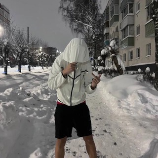 sergovaho