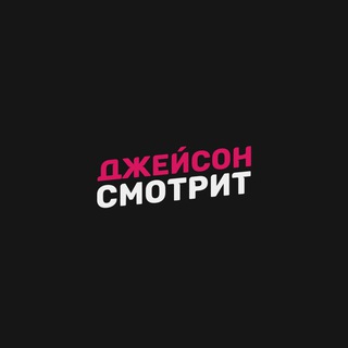 СЕРИАЛ КОМБИНАЦИЯ