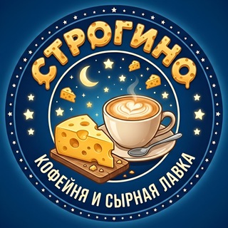Сернурский сыр 🧀 фермерская лавка