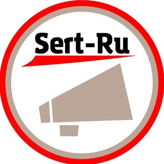 🗣Сертификаты для маркетплейса