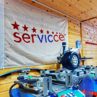 serviccer_2016