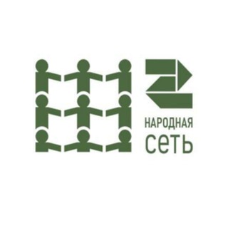 Народная сеть (Санкт-Петербург и ЛО)
