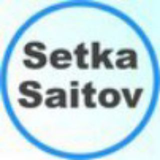 SetkaSaitov.ru